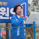 김미경 카카오 검색결과