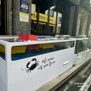 인천 만수역 또간집 남동어시장숙성회 맛집 내돈내산
