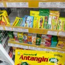 메디칼밸리 | 발리]발리밸리 스미냑 W호텔 메디컬센터 이용 후기,삼성 여행자보험 후기,발리밸리치료비용,선번연고 후기