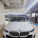 (주)더블유렌트카 이미지