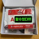 망미2동 공중화장실 남자화장실 옆 | [무한도전 마라톤] 첫 러닝대회 완주 기념품 공연 굿즈까지 야무졌던 무도런 10km 후기