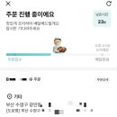 청연 수영점 네이버블로그