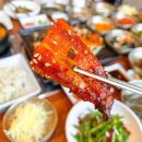 천안장어가