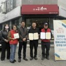 옛날아우내순대 이미지