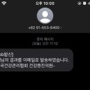 시원마취통증의학과 티스토리