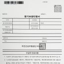 가장좋은복지용구 이미지