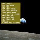고향호프 - 양주시 평화로1429번길 50 | 고향호프