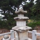 화림사 삼층석탑 이미지