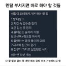 명가돌곱창 이미지