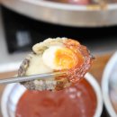 내포칼국수 이미지