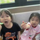 종가4길 이미지