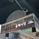 켄싱턴리조트 중문점입구/롯데호텔 입구[남] 네이버블로그
