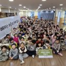 지예뜰유치원 이미지