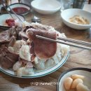 연지1길 이미지