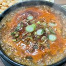 도도레시피얼큰한뼈해장국