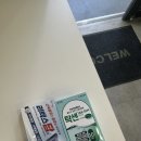 건생약국 이미지