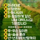 사하구장애인종합복지관 이미지