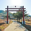 임장서원 이미지