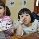 밀머리마을 이미지