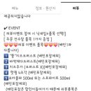 서오릉피자 산본점 이미지