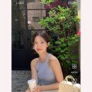 아뜨랑스