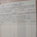 강고사 네이버블로그