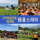 장산글로벌 네이버블로그