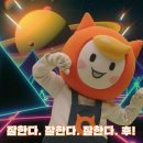 화이팅컨설팅 네이버블로그