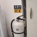 부산초량크린토피아
