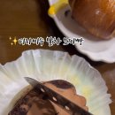 맛보숑
