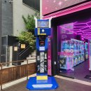 모모스테이션 이미지