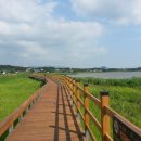 소리수변공원 이미지