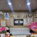 오투여성사우나