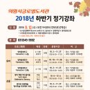 글로벌도서관 이미지