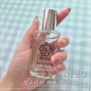 프리지아 | [제이앤랩] 가성비 좋은 조향사제작향수, 잔향 오래가는 "제이앤랩 잉글리쉬 페어 앤 프리지아" 향수 후기
