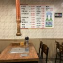 본막창 네이버블로그