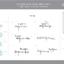 대광커뮤니케이션 - 해운대구 | 대광커뮤니케이션
