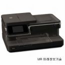 HP Officejet Pro 8100/7510/6700/8600 (부산,김해,양산)| 이미지