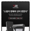 대영스크린골프연습장 이미지