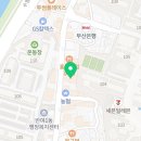 반여넘버원마취통증의학과의원 이미지