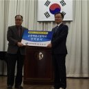 순창제일고등학교 이미지