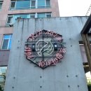 온트립아시아 이미지
