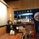 태하스시 이미지