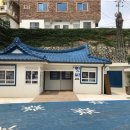 문화마을 공중화장실 이미지