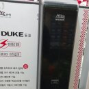 OK전자열쇠
