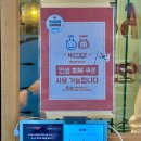 용산-현장-1103 이미지