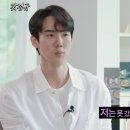 갓연기학원 이미지