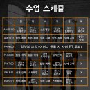 오엘크루 이미지