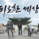 GH자연건강 이미지