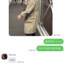 [12월 3주차] 다사다난한 시국에 작고 소중한 일상